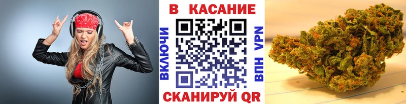 Купить наркотики цена Карабаш Конопля  Амфетамин  Гашиш  МЕФ 