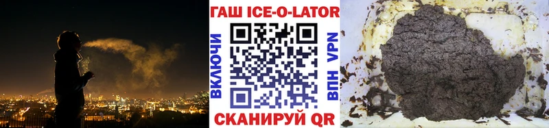 ГАШИШ индика сатива как найти закладки Карабаш
