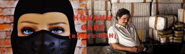 2c-b Верхнеуральск