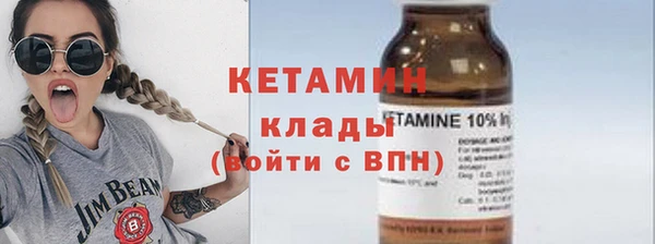 твердый Володарск