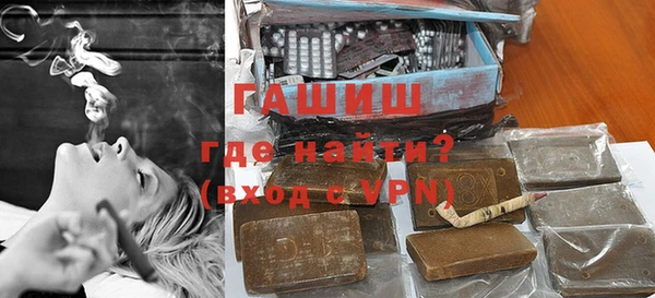 твердый Володарск