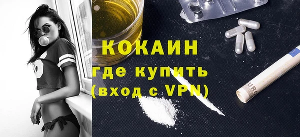 твердый Володарск