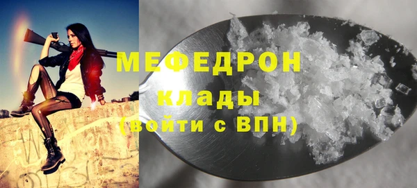 твердый Володарск