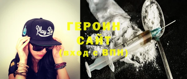 твердый Володарск