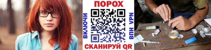 Метамфетамин кристалл Карабаш