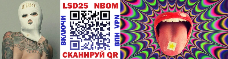 shop клад  МЕГА ONION  Карабаш  Наркотические марки 1,5мг 