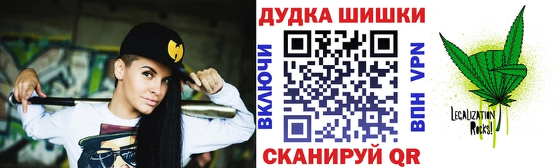 Марихуана сатива  Карабаш 
